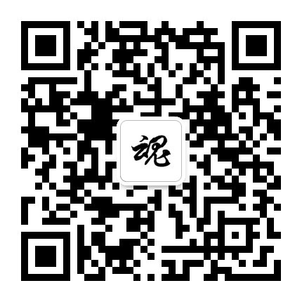 微信公众号二维码
